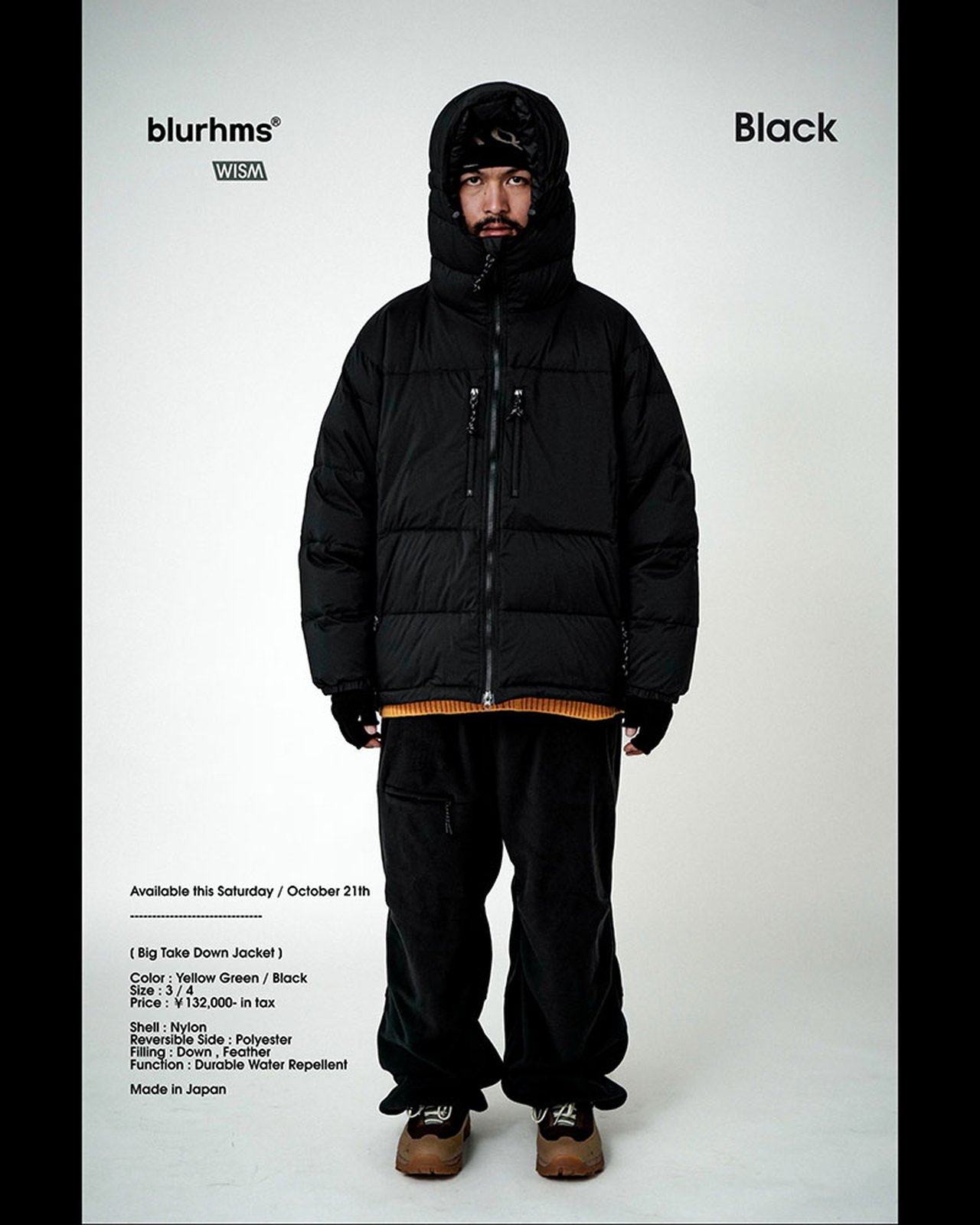 大人のダウン】防寒、防水、通気性も抜群。「ブラームス」の別注ダウン