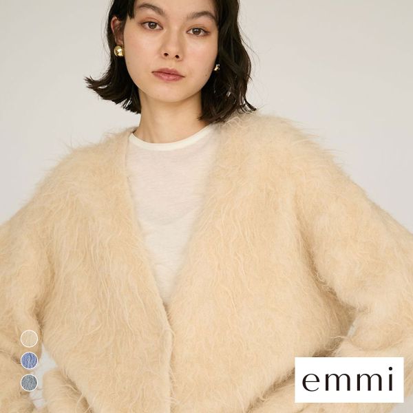 エミ ブルゾンライクカーディガン emmi | SHIROHATO(白鳩)