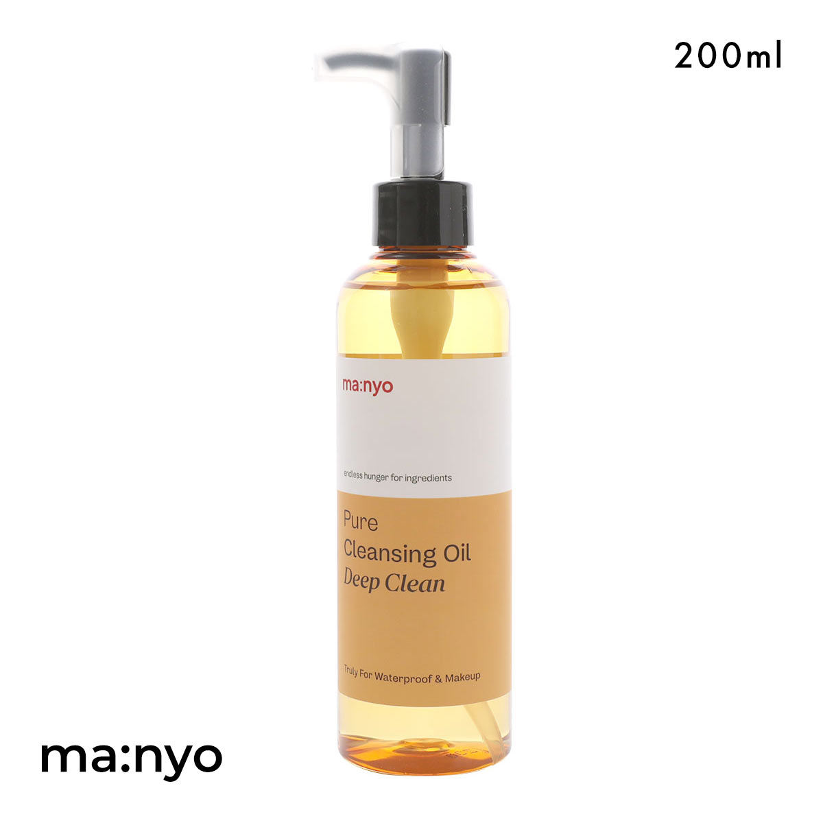 マニョ 魔女工場 ピュアクレンジングオイルディープクリーン 国内発送
