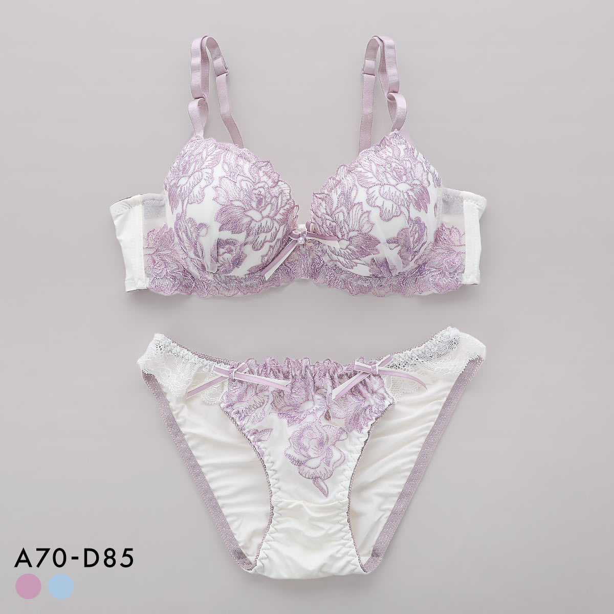 サンエイ 脇高 エレノアフラワー ブラセット ABCD 脇肉 はみ肉すっきり