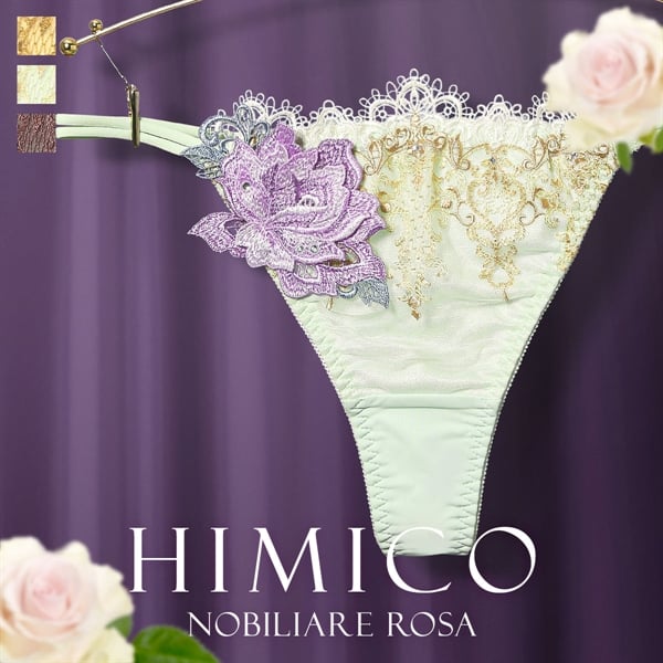 HIMICO ヒミコ スリップ ロングキャミソール M L 020series