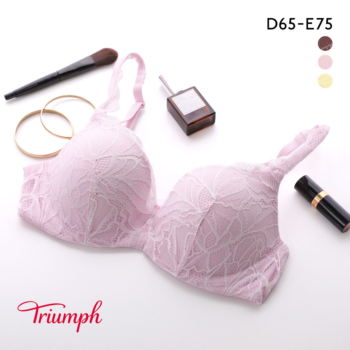 トリンプ Triumph TR604 コンフォートワイヤーブラ ブラジャー ソフト