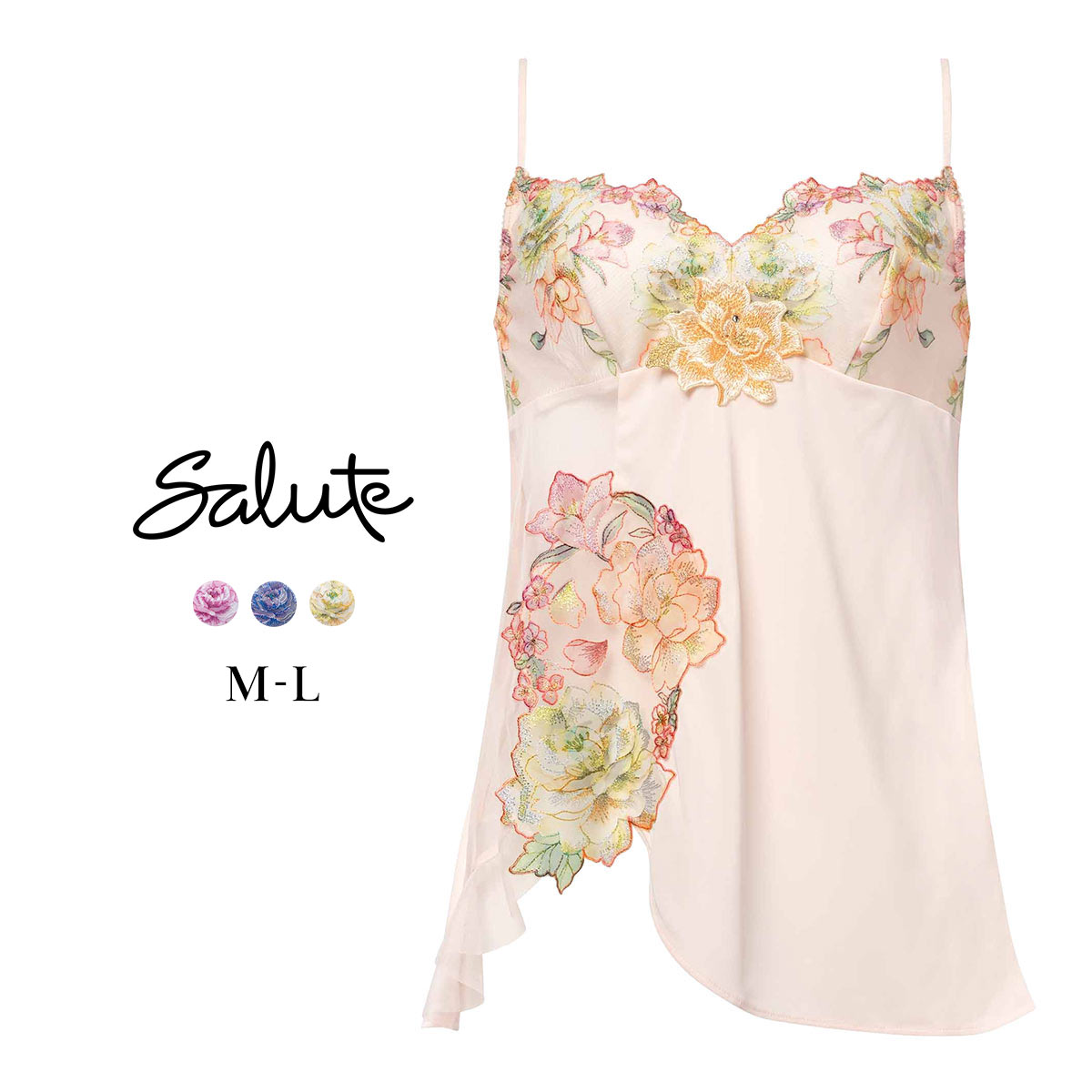 ワコール サルート 21グループ 21G キャミソール ML スリップ