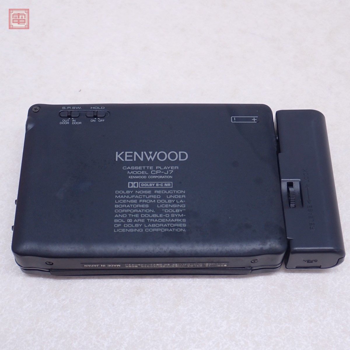 Kenwood CP-J7 Gallery ▷ Walkman.land