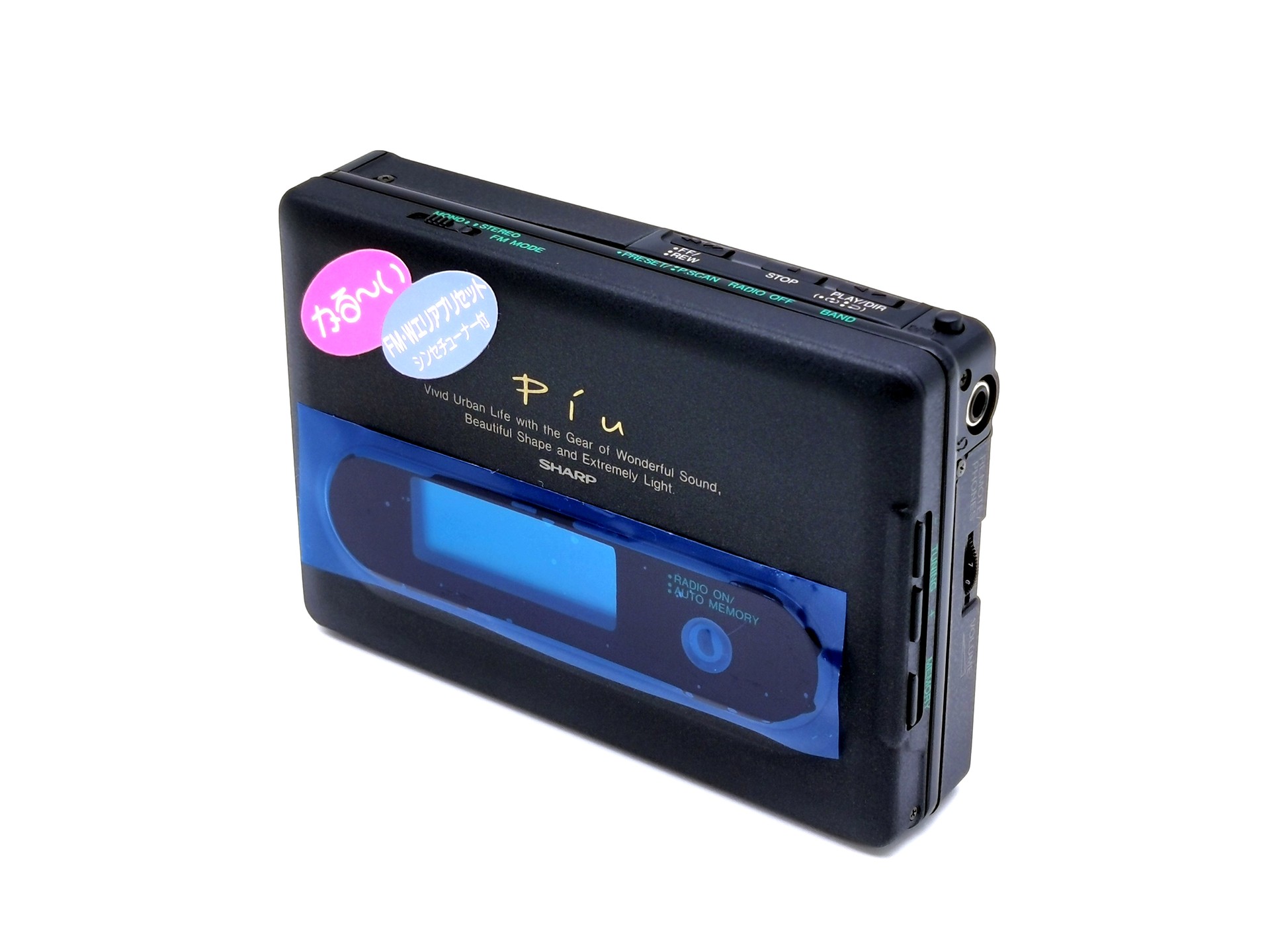 Sharp JC-N100 ▷ Walkman.land