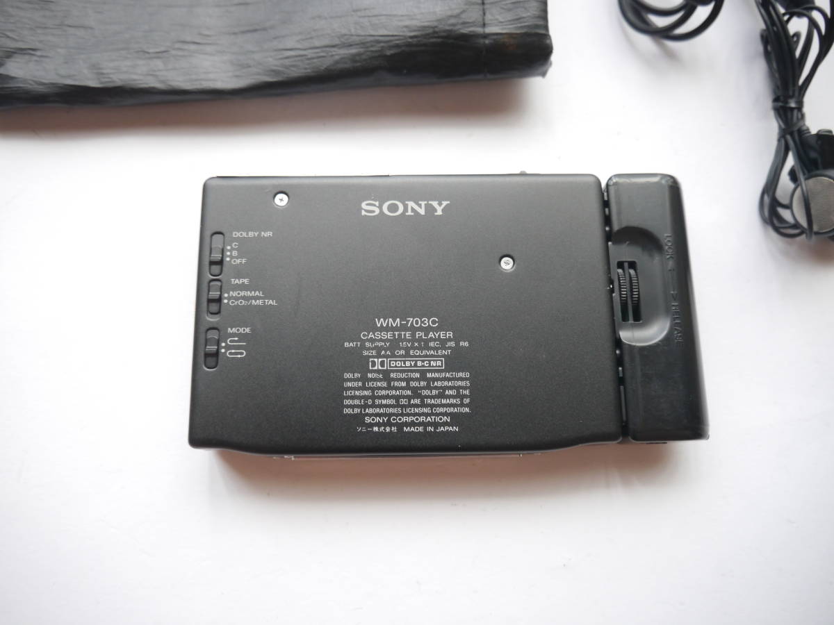 Sony WM-703C ▷ Walkman.land