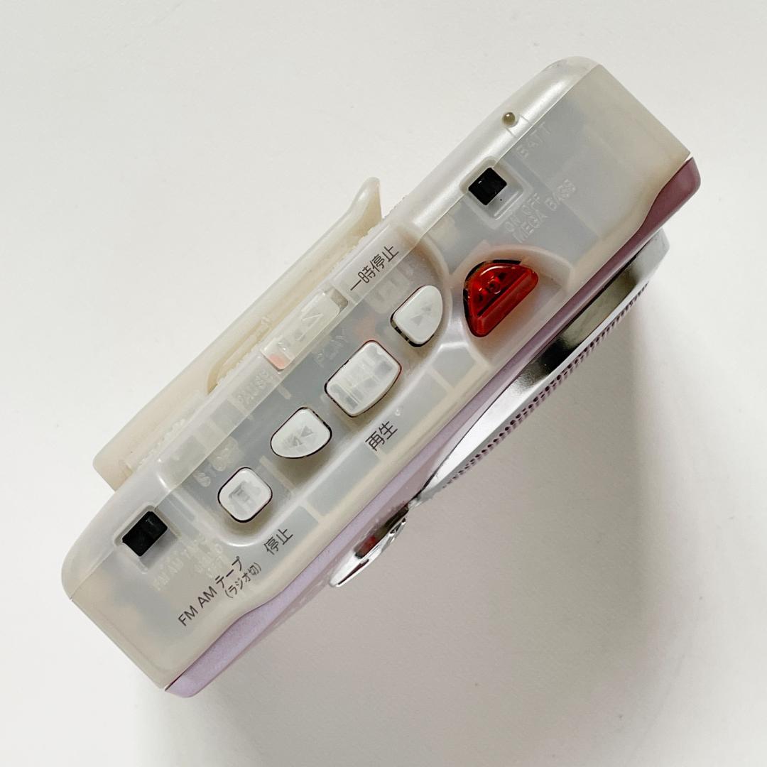 Sony WM-GX200 ▷ Walkman.land