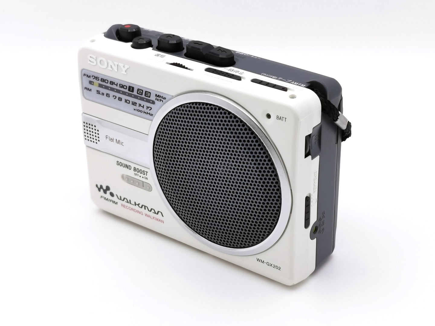 Sony WM-GX202 ▷ Walkman.land