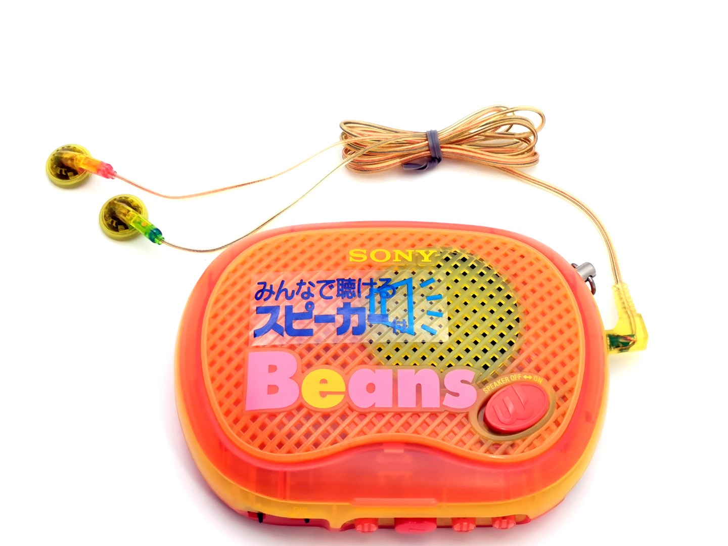 Sony WM-EQ9 ▷ Walkman.land