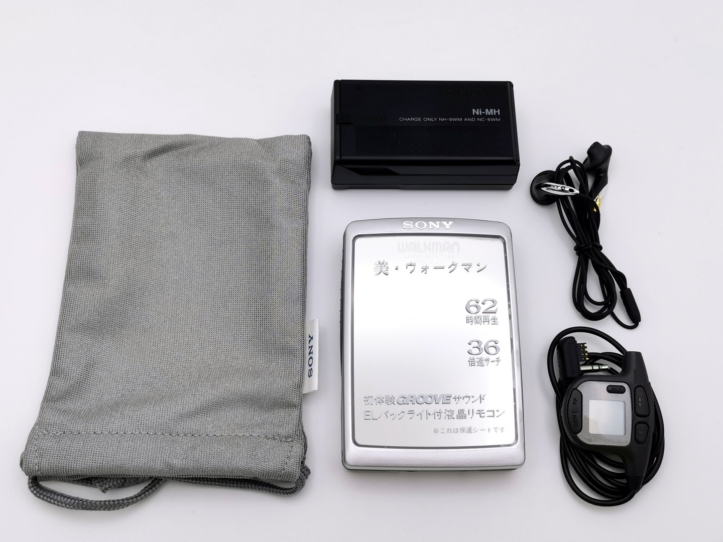 Sony WM-EX5 ▷ Walkman.land