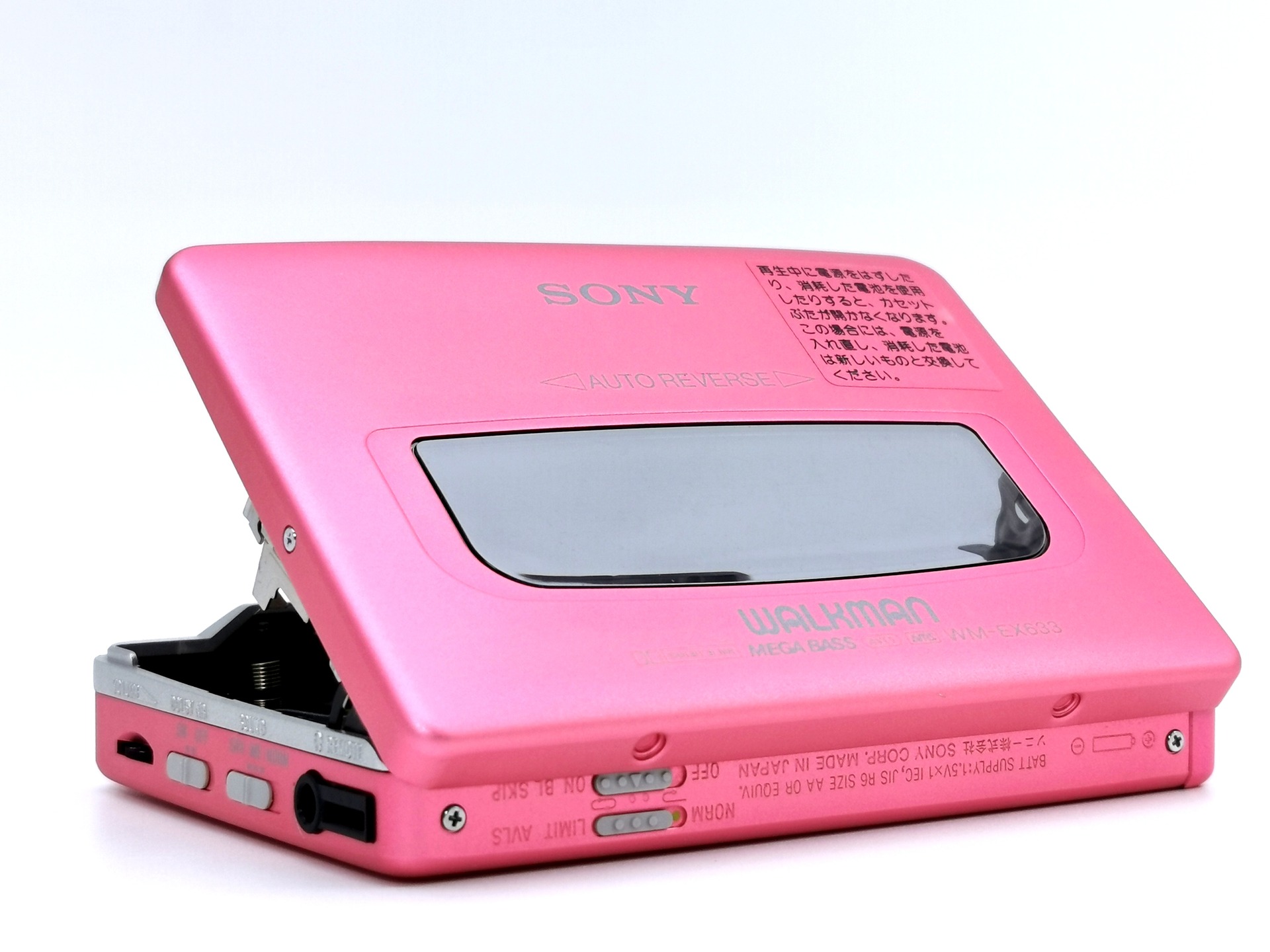 Sony WM-EX633 ▷ Walkman.land