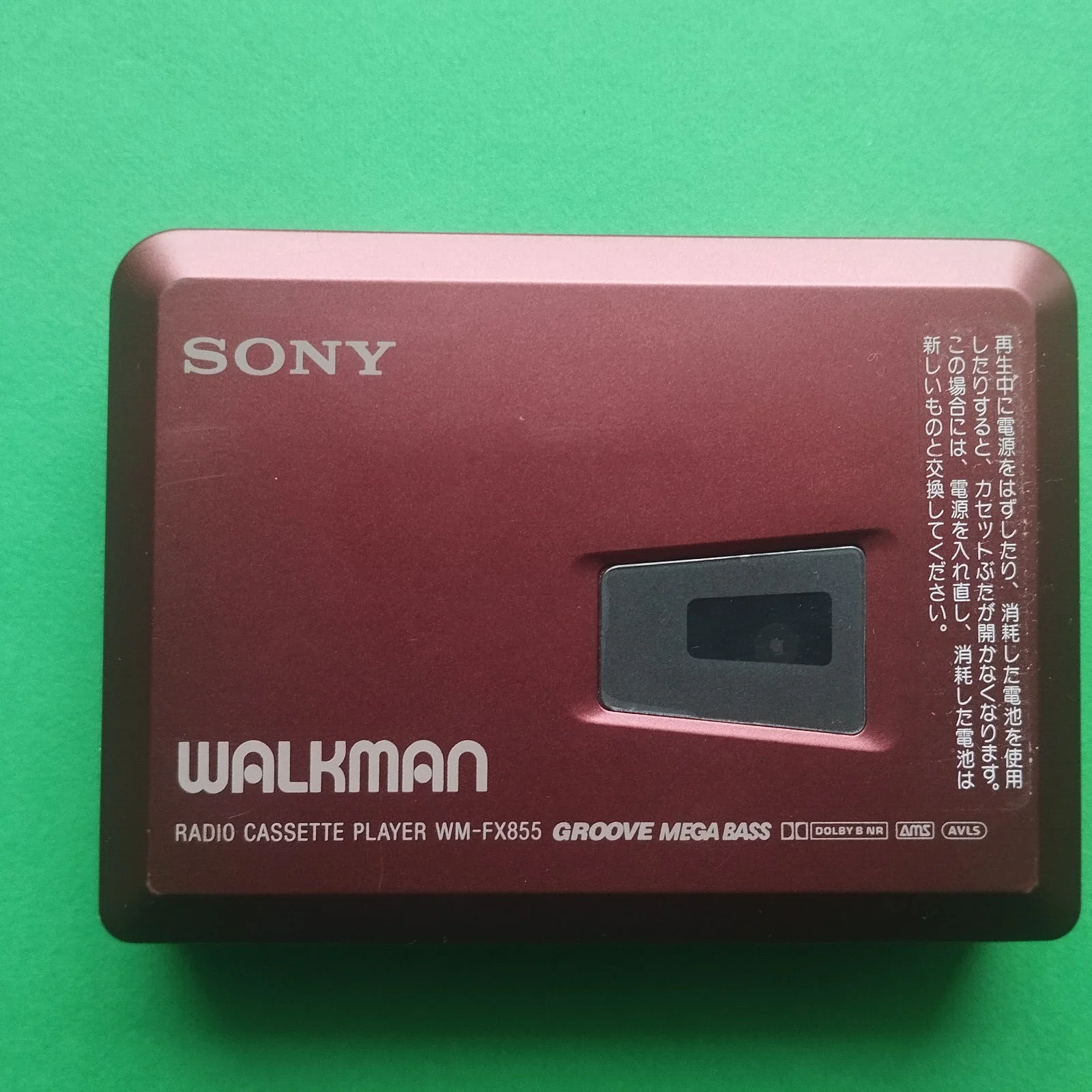 Sony WM-FX855 ▷ Walkman.land
