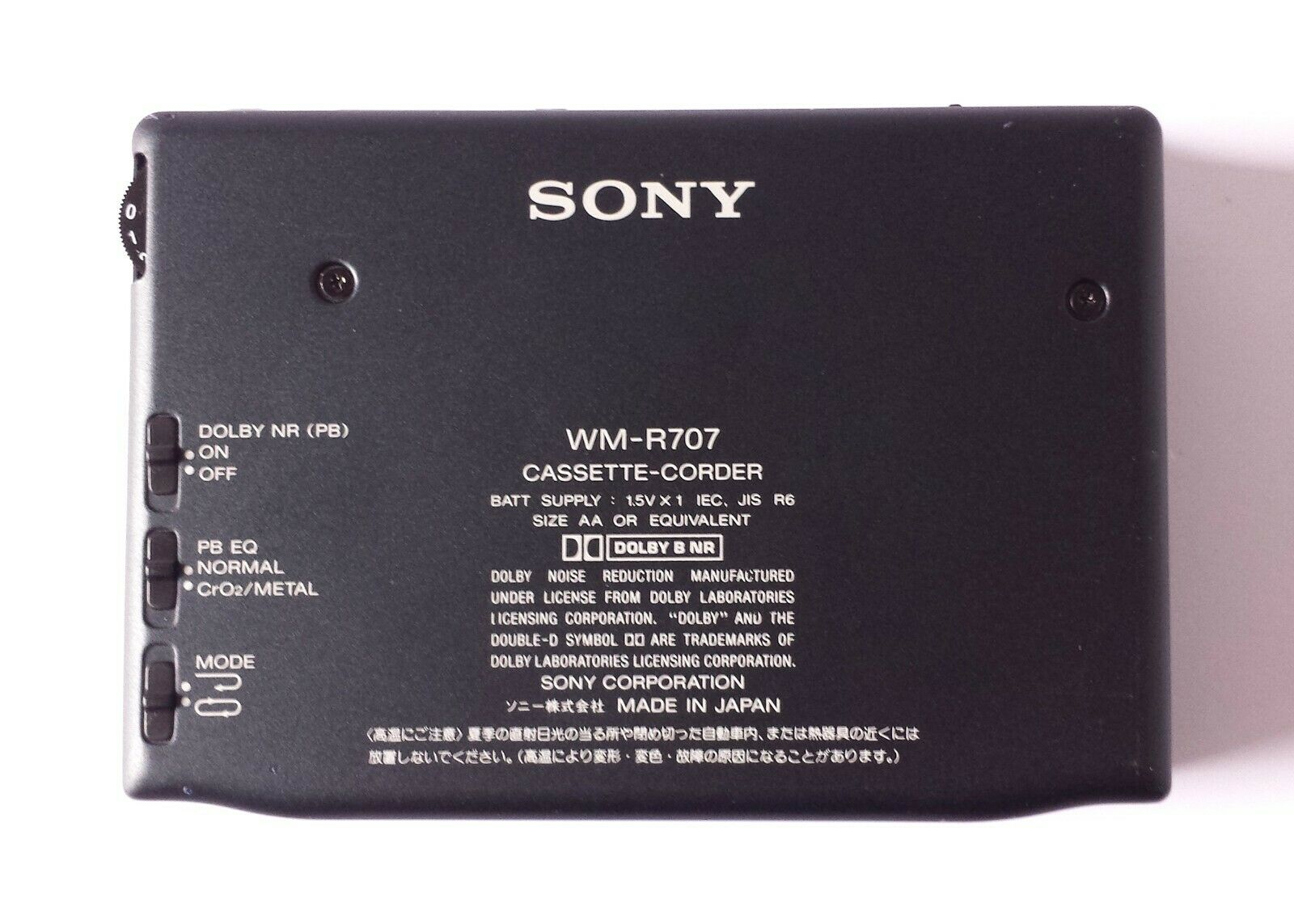Sony WM-R707 ▷ Walkman.land