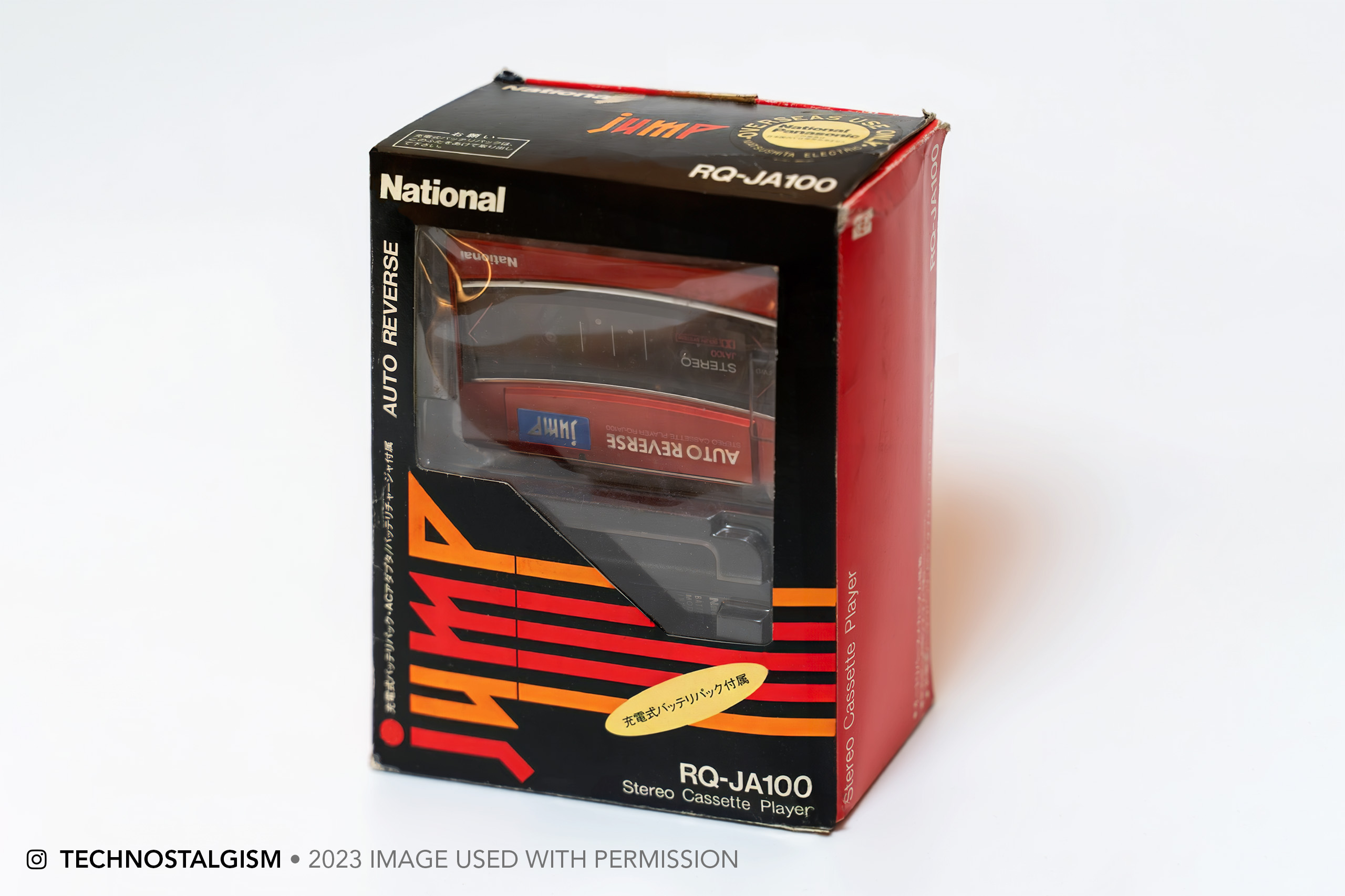 Panasonic RQ-JA100 ▷ Walkman.land