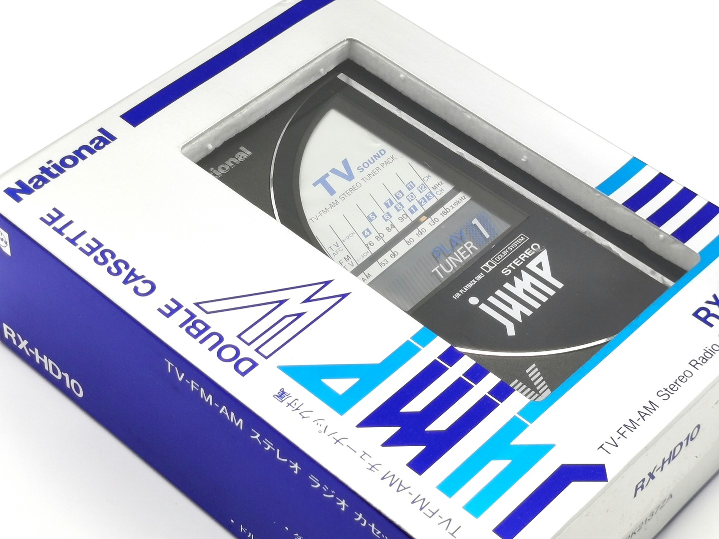 Panasonic RX-HD10 ▷ Walkman.land