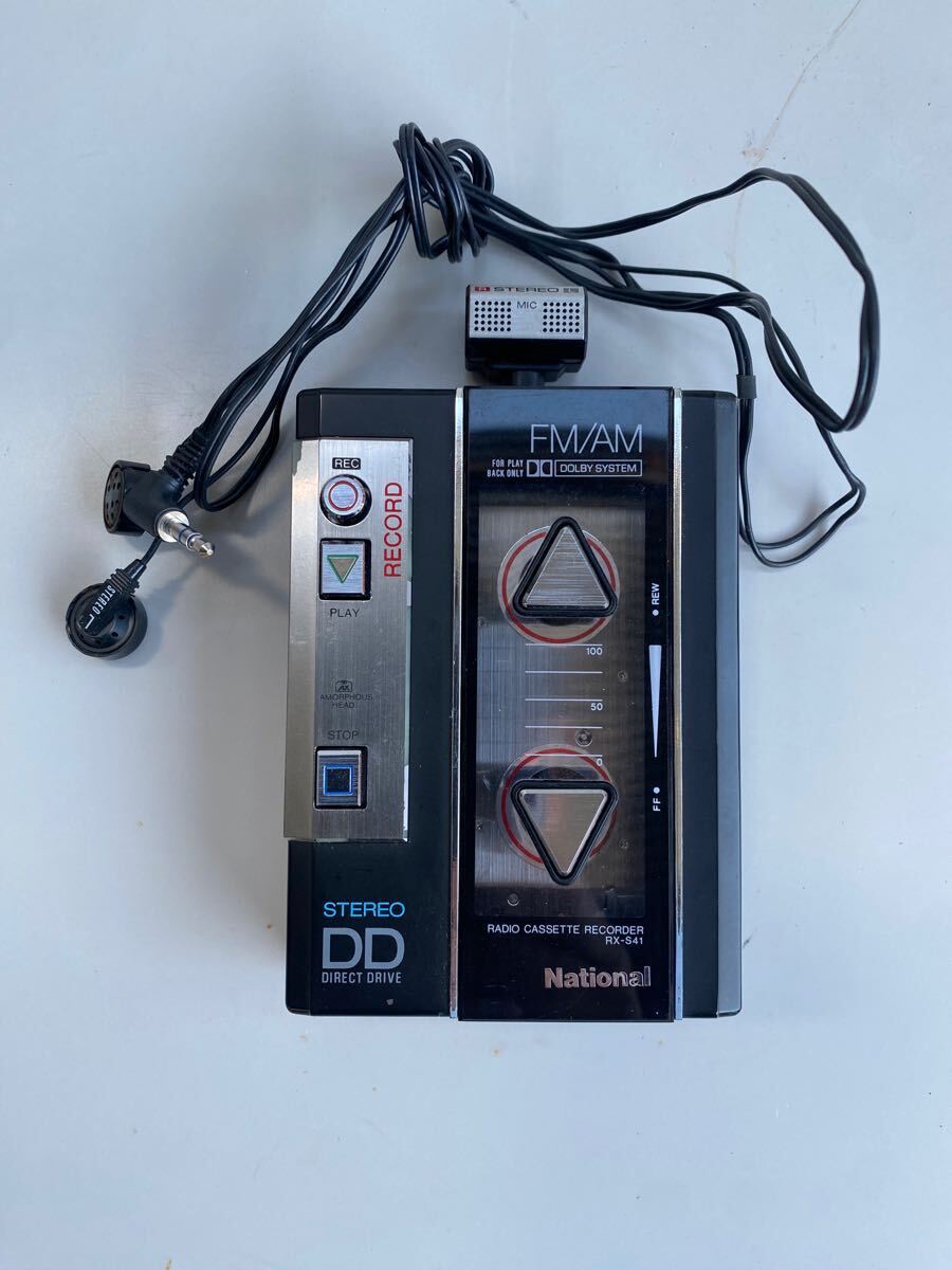 Panasonic RX-S41 ▷ Walkman.land