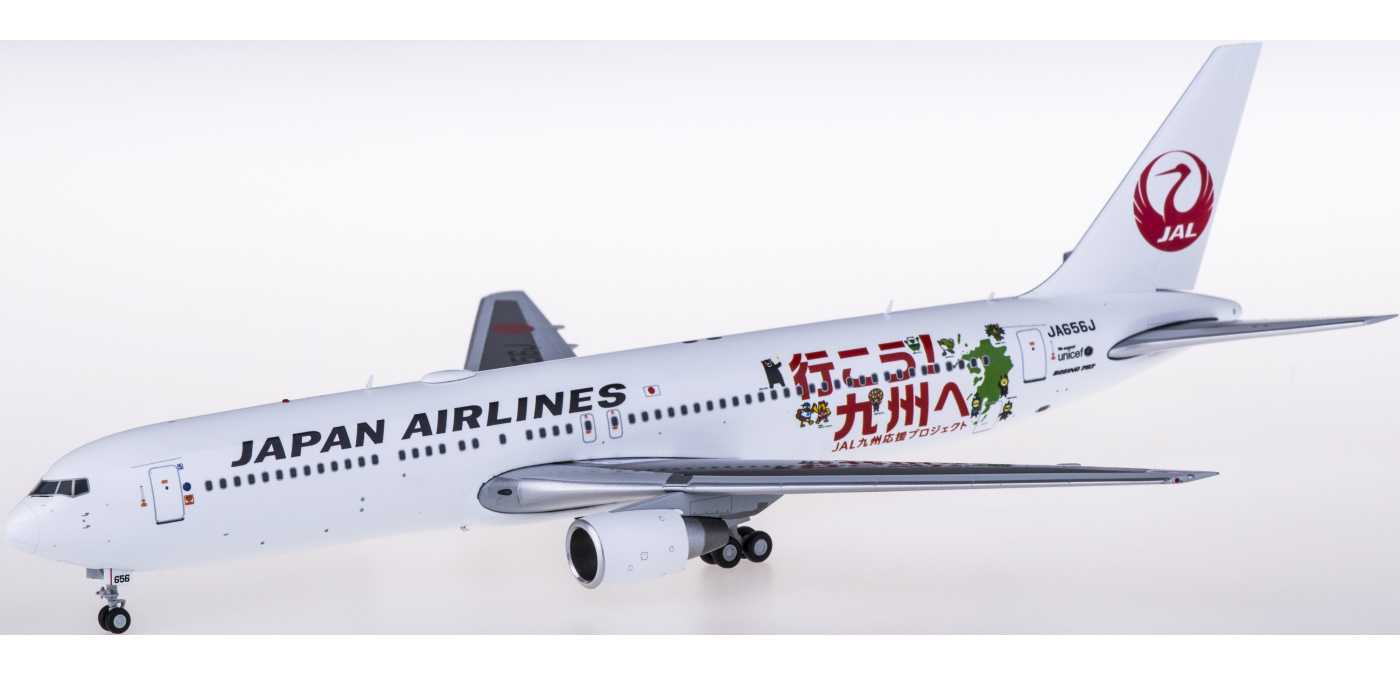 EW2763002 Japan Airlines 日本航空Boeing 767-300ER JA656J 九州彩绘