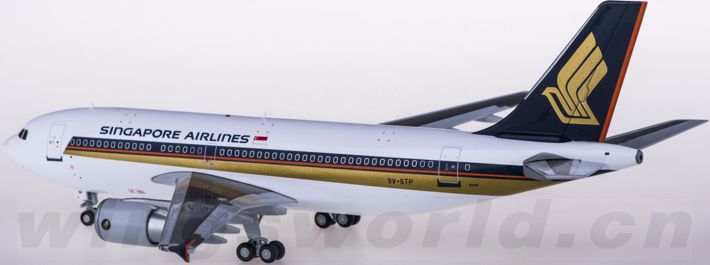 EW2313001 Singapore Airlines 新加坡航空Airbus A310-300 9V-STP JC
