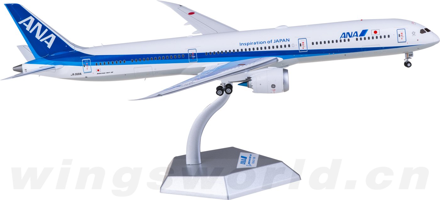 航空機・ヘリコプター ANA B787-10 JA900A 1:400 Phoenix 航空機