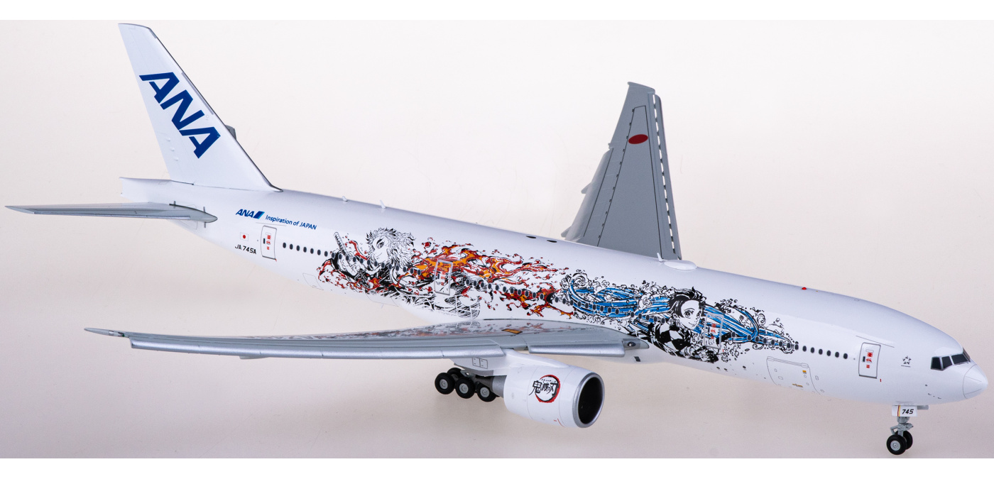SA2027A ANA 全日空Boeing 777-200ER JA745A 襟翼放下版JC Wings 1:200