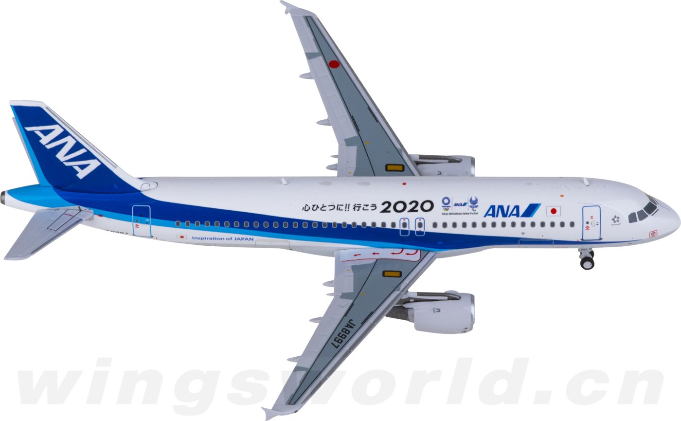 航空機・ヘリコプター ANA JA820A Aviation400 航空機・ヘリコプター
