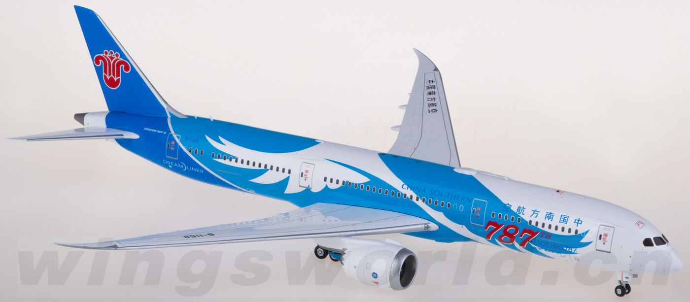 L2011 China Southern 中国南方航空Boeing 787-9 B-1168 SQ Wings 1