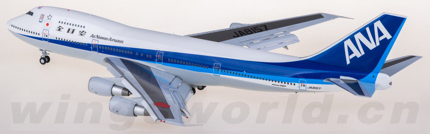 航空機・ヘリコプター JC Wings 1/200 ANA B737-700 JA02AN 航空機