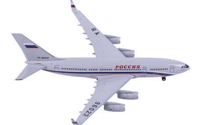 SA2002 Air Do 北海道国际航空Boeing 767-300ER JA607A JC Wings 1:200