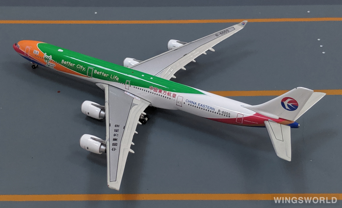 Phoenix 1:400 Airbus A340-600 China Eastern 中国东方航空PH10113 B
