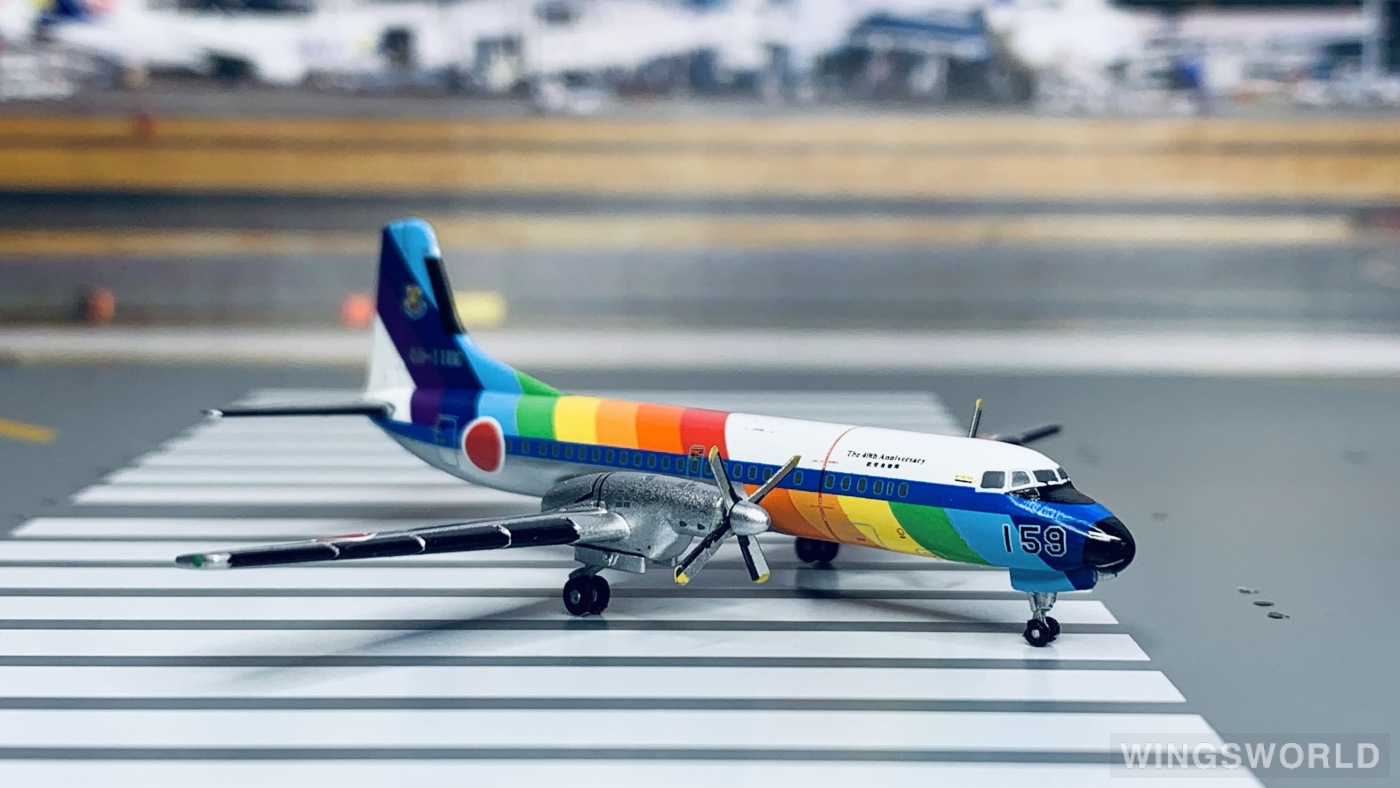 Geminijets 1:400 NAMC YS-11 JASDF 日本航空自卫队GJJSD1543 02-1159