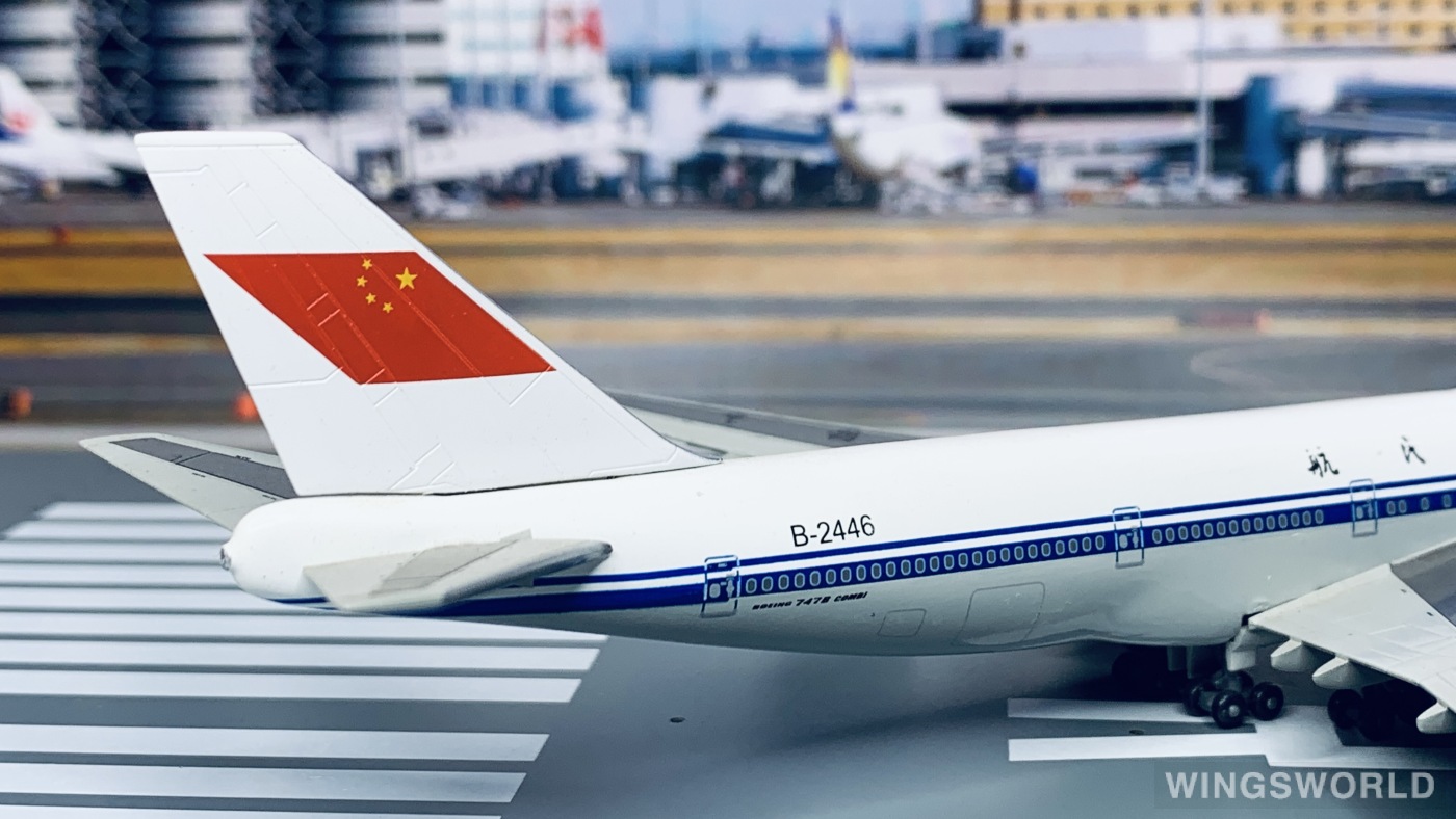 Dragon Models 1:400 Boeing 747-200 CAAC 中国民航55118 B-2446 的