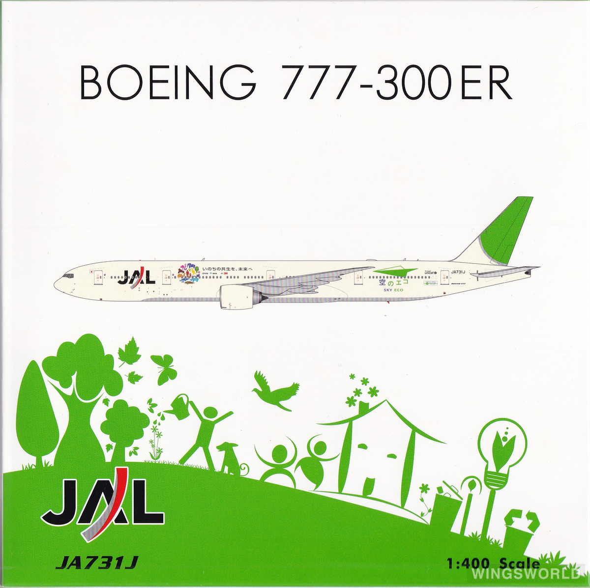 Phoenix 1:400 Boeing 777-300ER Japan Airlines 日本航空PH04491