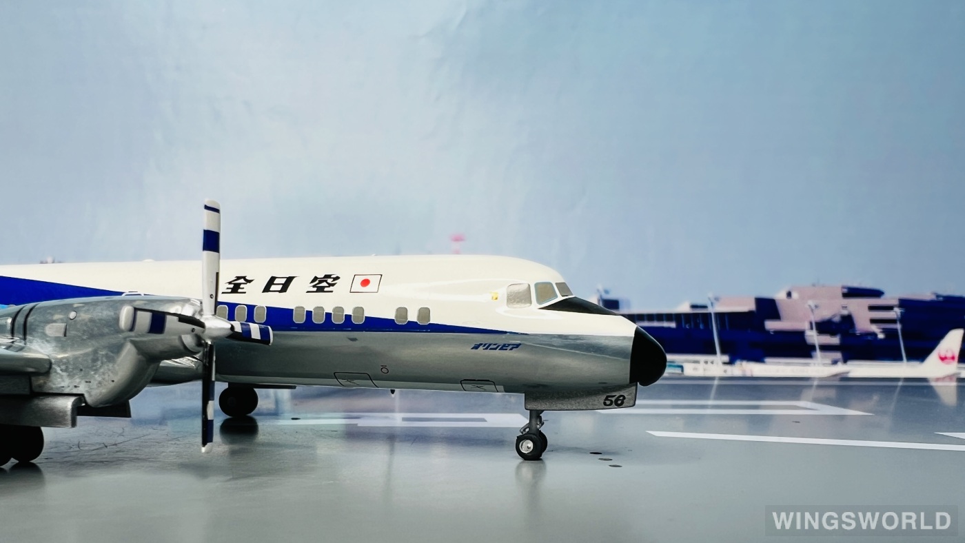 Hogan 1:200 NAMC YS-11 ANA 全日空YS21156 JA8756 的照片作者