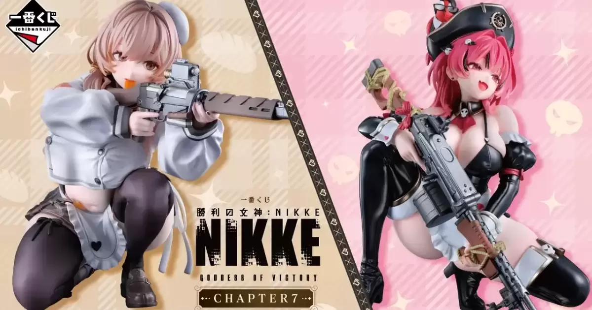 一番くじ 勝利の女神：NIKKE CHAPTER7』超人気マスト：ロマンチック