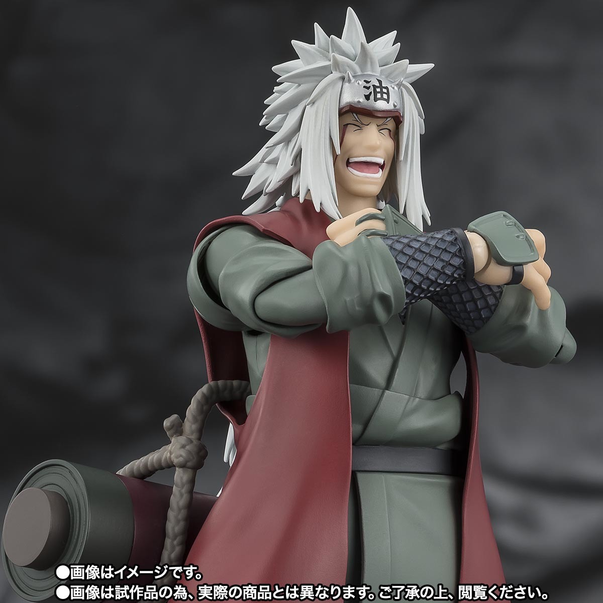 S.H.Figuarts『『NARUTO-ナルト- 疾風伝』自来也 -仙術極めし木ノ葉の