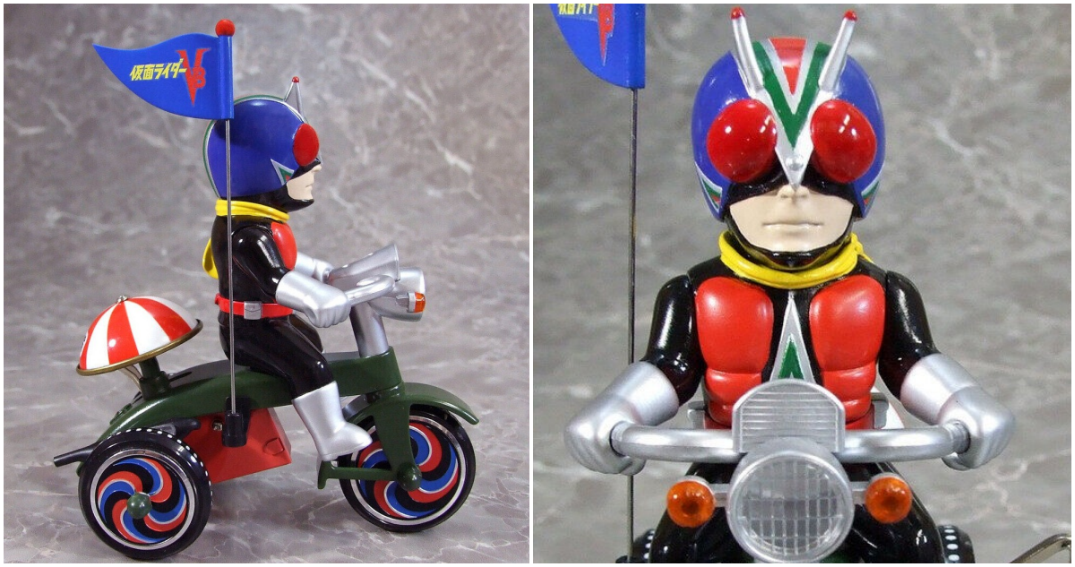 PLEX Kamen Rider V3 
