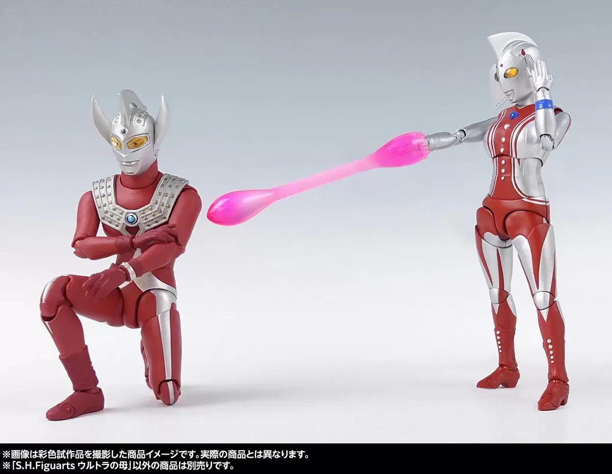 S.H.Figuarts「ウルトラの母」可動フィギュア 太陽のような偉大な母
