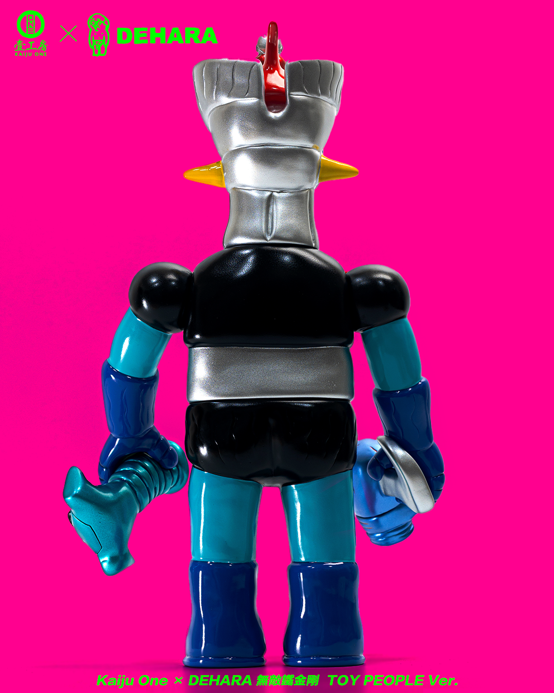 Kaiju One - 人造人間キカイダー ソフビフィギュア 東映正式ライセンス