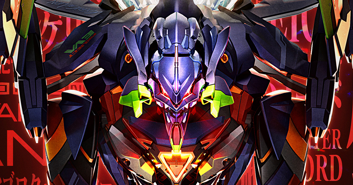 CCSTOYS『エヴァンゲリオン ANIMA エヴァンゲリオン最終号機 [ULTIMUS