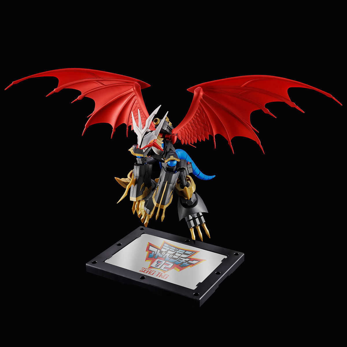Figure-rise Standard Amplified デジモン『インペリアルドラモン[限定