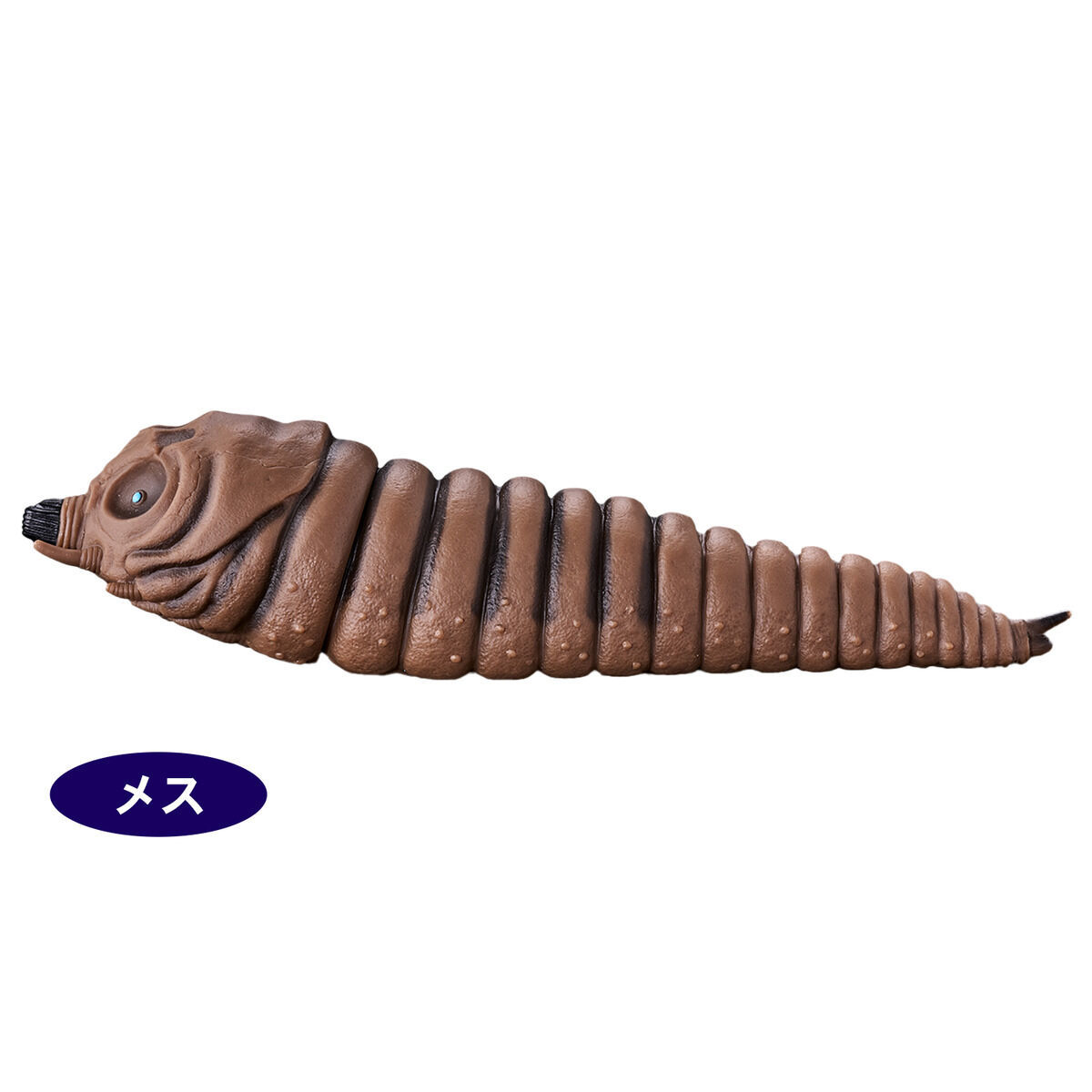 U-TREASURE『ゴジラVSモスラ』より「モスラ（幼虫）」18K金ミニ