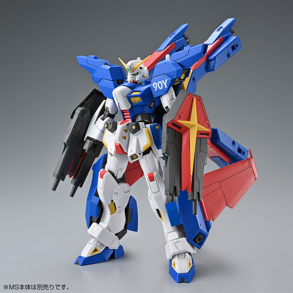PB限定ガンプラ『MG 1/100 F90IIIY クラスターガンダム用 Xタイプ