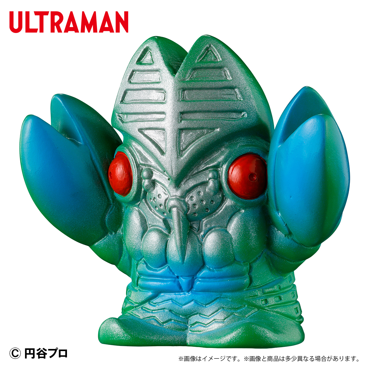 PLEX「ウルトラ怪獣 ミニソフビクロニクル（レトロカラーコレクション