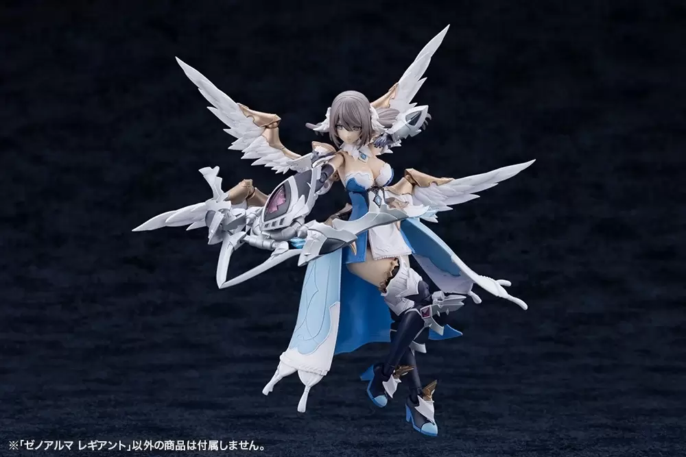 コトブキヤくじ『アルカナディア』全ラインナップ公開！大賞は限定