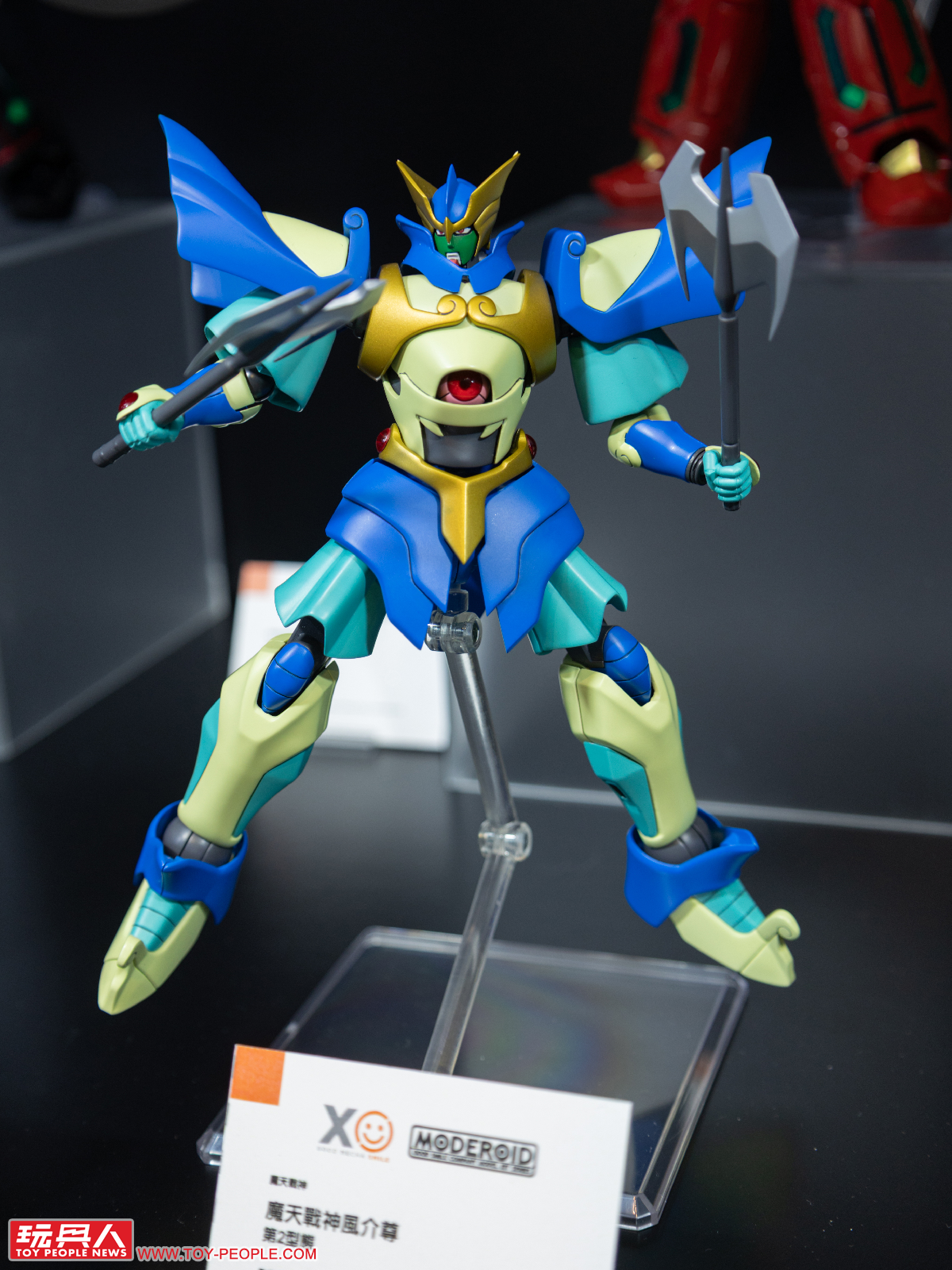 グッドスマイルカンパニー ねんどろいど「沙耶の唄 沙耶」可動