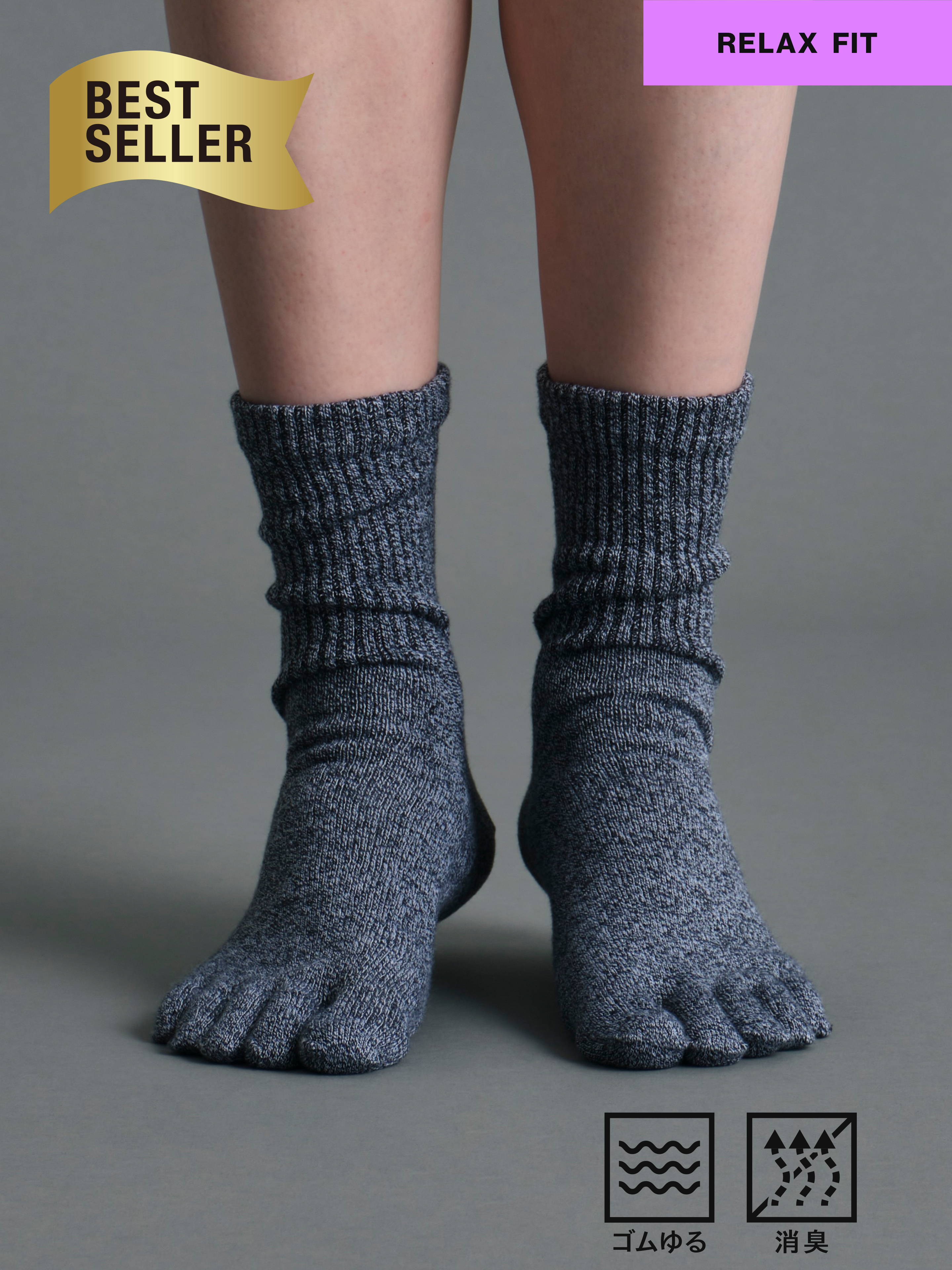 窪塚洋介さん着用商品【Tabio MEN】【定番】綿履き口ゆったり五本指