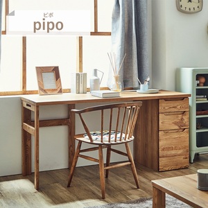 KURT desk(クルト デスク)/KURT[タブルーム]
