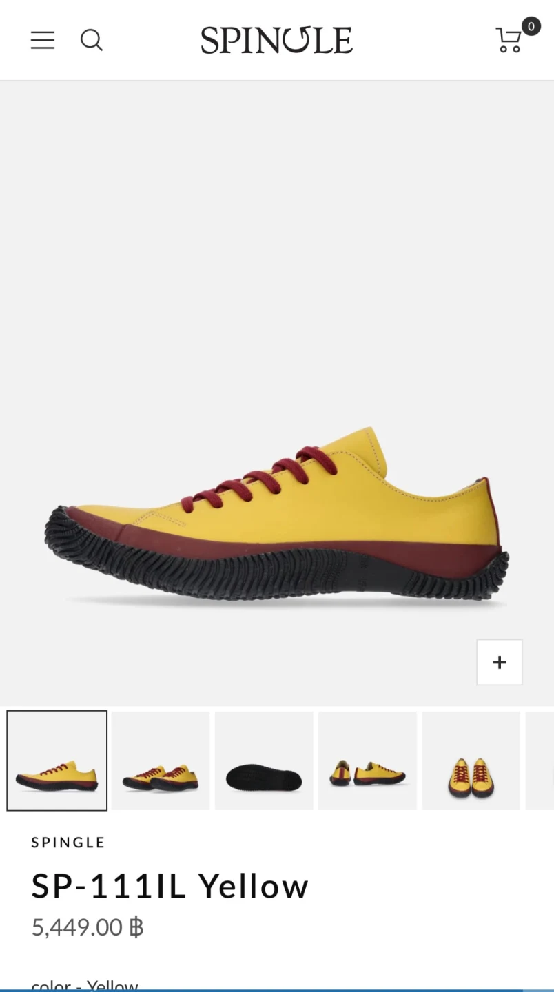 SP-110 Peach | 国産ハンドメイド スニーカー スピングル