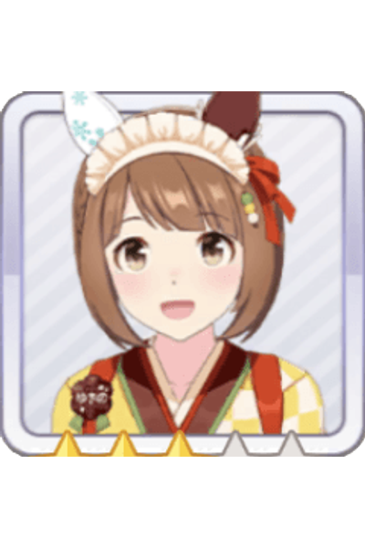 オグリキャップ（スターライトビート） - ウマ娘DB | UmamusumeDB