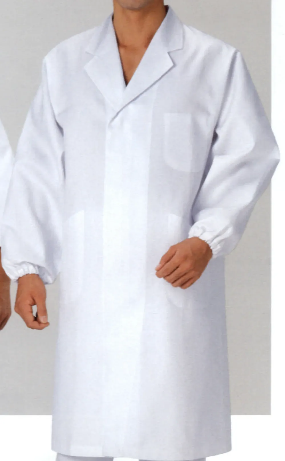 衿付調理衣長袖 KAZEN 315-60 食品工場用白衣・給食衣・クリーンルーム